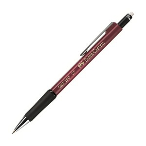 FABER-CASTELL GRİP II VERSATİL KALEM 07 BORDO (134721)