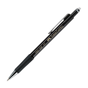 FABER-CASTELL GRİP II VERSATİL KALEM 07 SİYAH (134799)