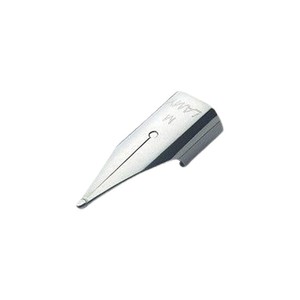 LAMY Z50 ÇELİK DOLMA KALEM UCU M UÇ PARLAK KROM