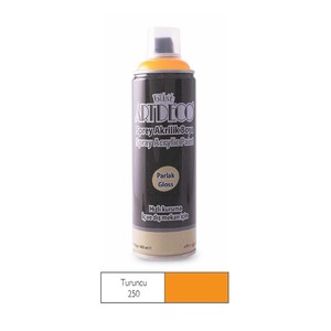 ARTDECO SPREY AKRİLİK BOYA 250 TURUNCU 400ml (Y-400)